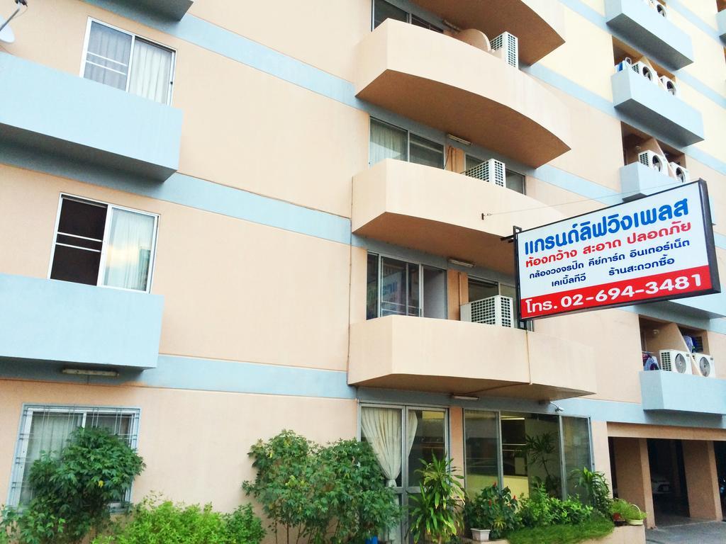 Grand Living Place Bangkok Luaran gambar